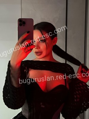 Оксана — Бутурлиновка